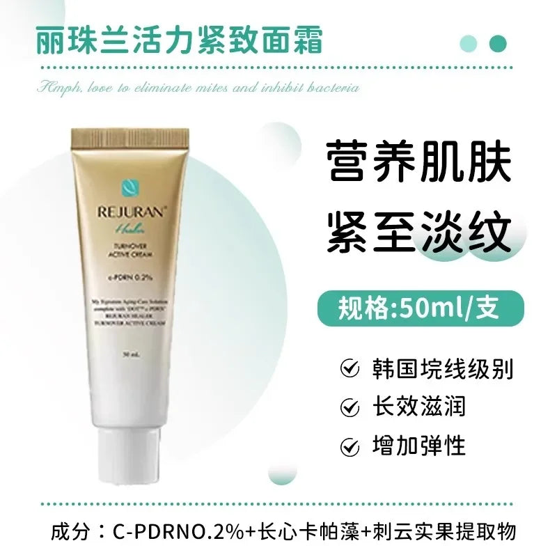 Original Korea SkinCare REJURAN Face Cream 50ml Firming Anti-wrinkle Rejuvenating Cream Long-lasting Moisturizing Rare-Beauty