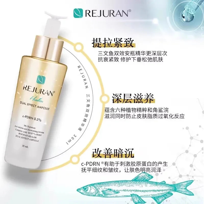Original Korea SkinCare REJURAN Face Cream 50ml Firming Anti-wrinkle Rejuvenating Cream Long-lasting Moisturizing Rare-Beauty